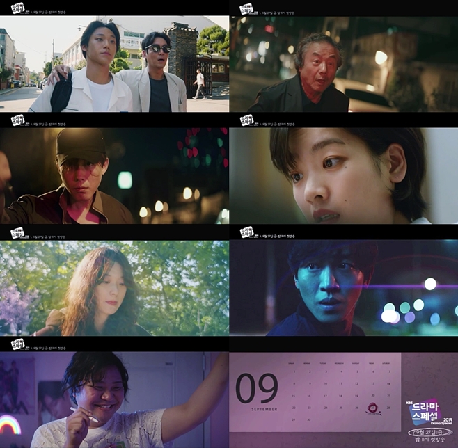 ��󸶽���� 2019