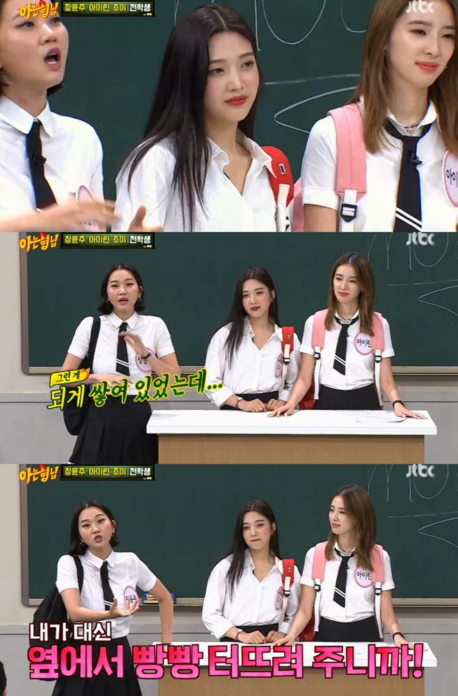 JTBC ƴ 