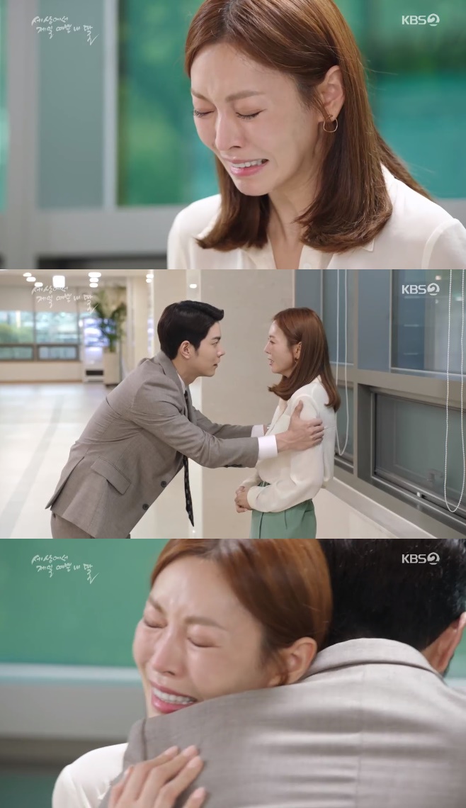 ���󿡼� ���� ���� �� �� ��ҿ� ȫ���� ���ؼ� �ָ��� ���� ���¿� ���ϰ� 