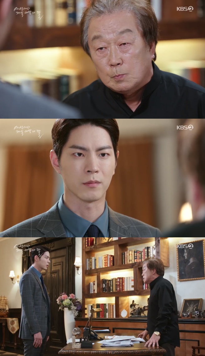 ���󿡼� ���� ���� �� �� ��ҿ� ȫ���� ���ؼ� �ָ��� ���� ���¿� ���ϰ� �����