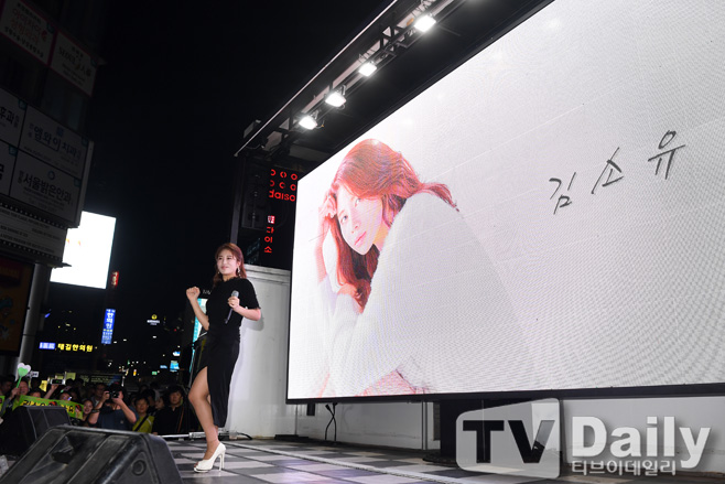 Ƽ���̵��ϸ� ����