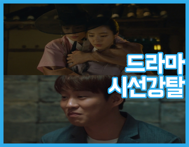 KBS, MBC, SBS, tvN, JTBC