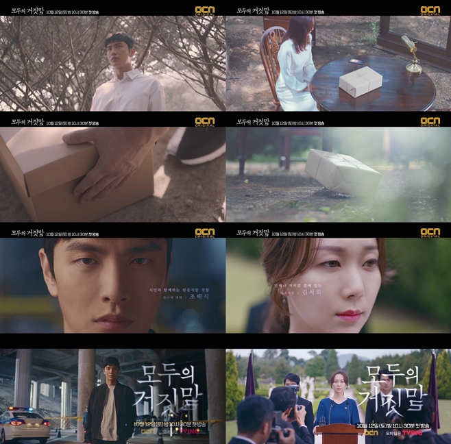 ����� ������