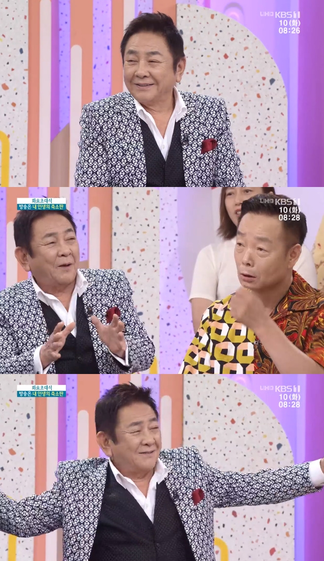 ��ħ���� ���� ���� ���з� �̽¿� ����� ������