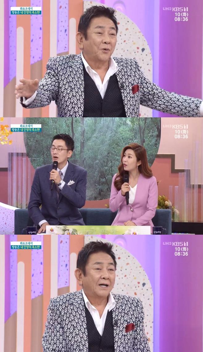 ��ħ���� ���������� ���� ���� ���з� �̽¿� ����� ������