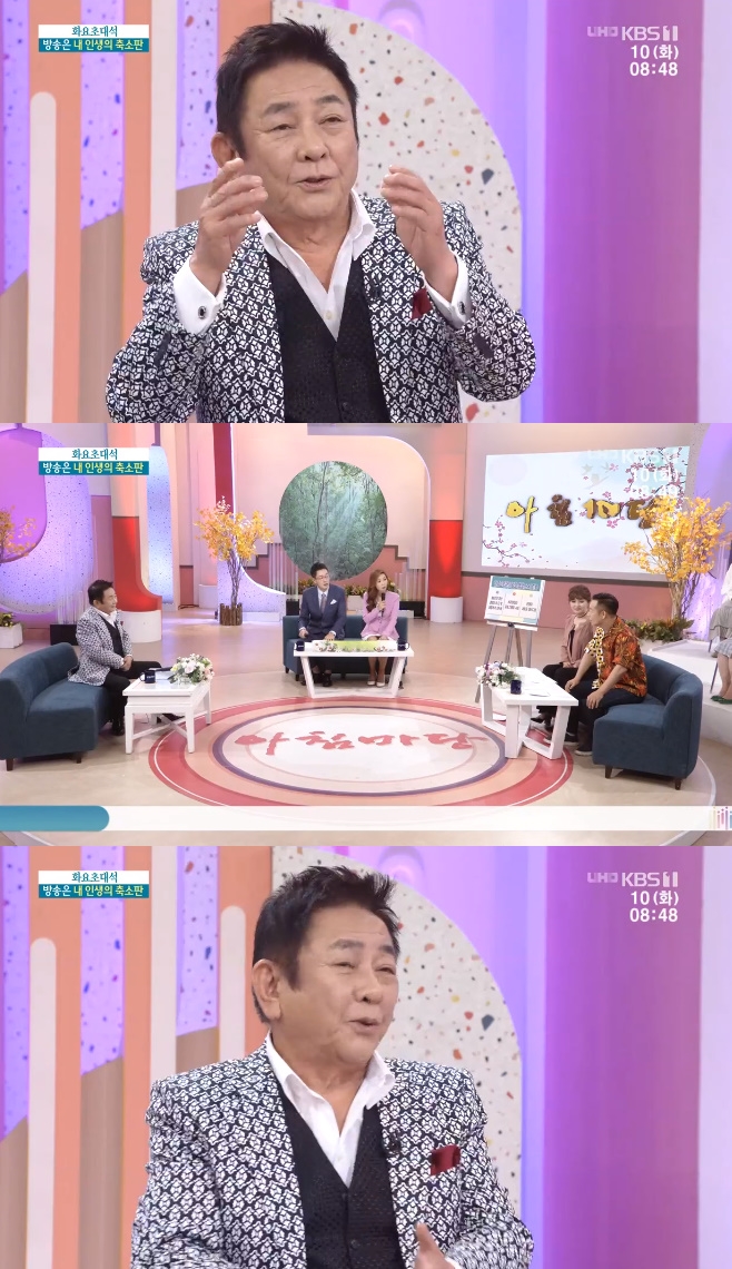 ��ħ���� ���������� ���� ���� ���� ���з� �̽¿� ����� ������