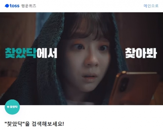 �佺 ����� ���� ã�Ҵ�