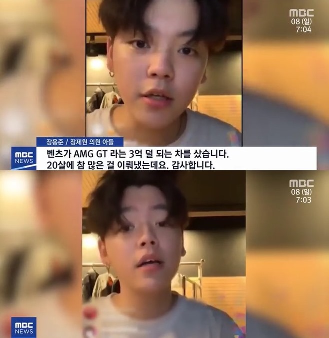 ������ �Ƶ� ����� �뿤