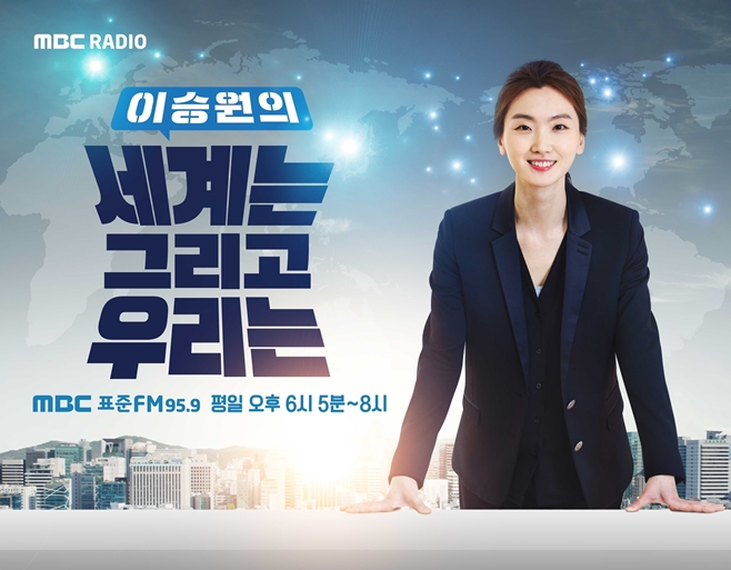 ̽¿  ׸ 츮