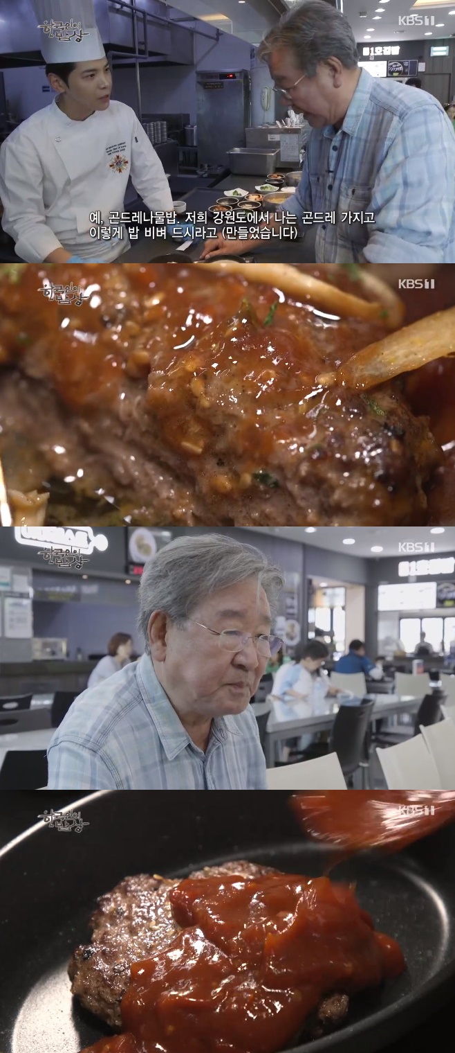 �ѱ����� ��� �ֺҾ� �迵��