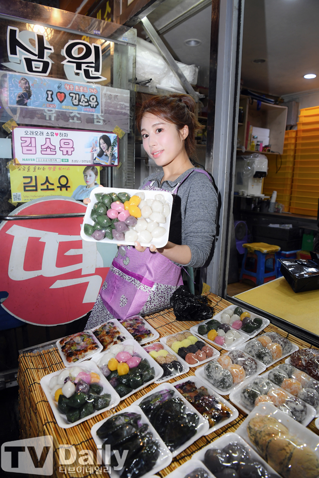 Ƽ���̵��ϸ� ����