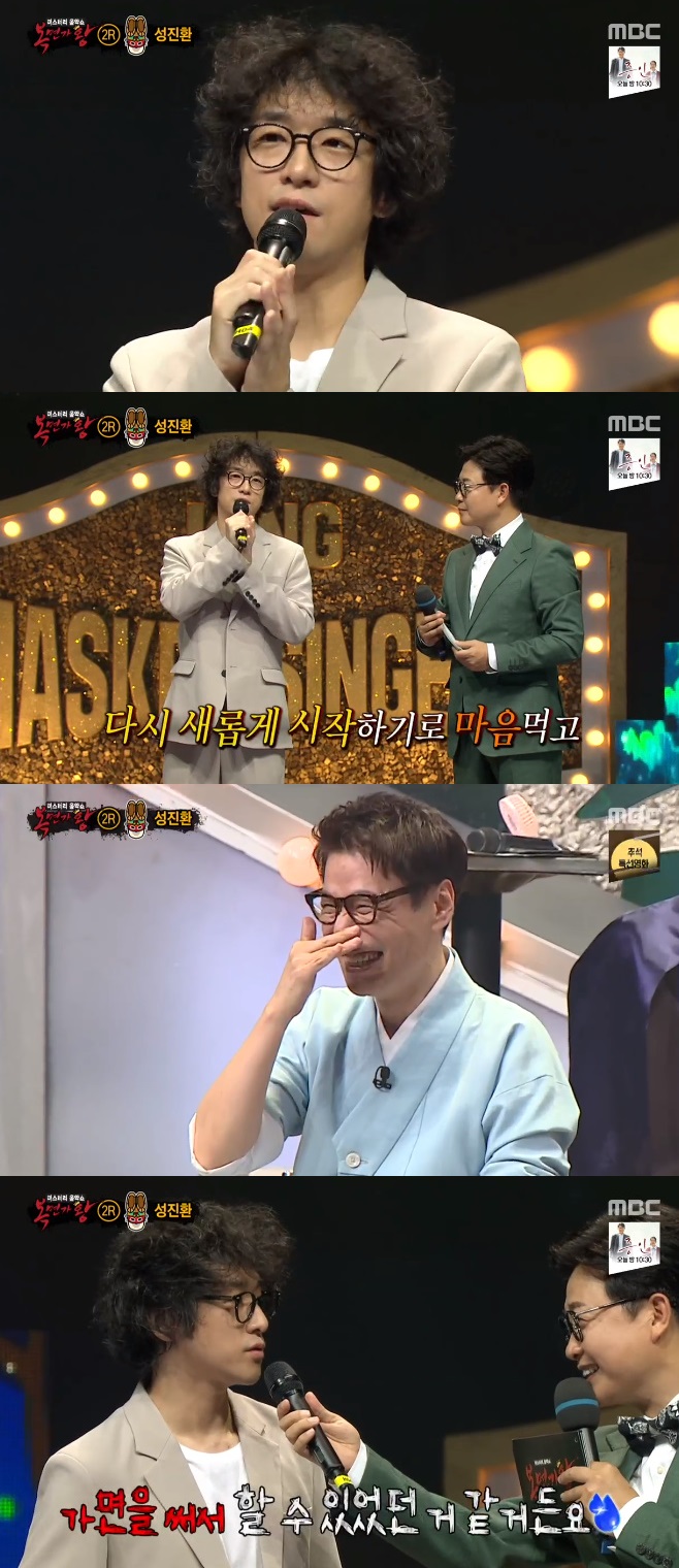 ���鰡�� �輭�� ¤�� ����ȯ