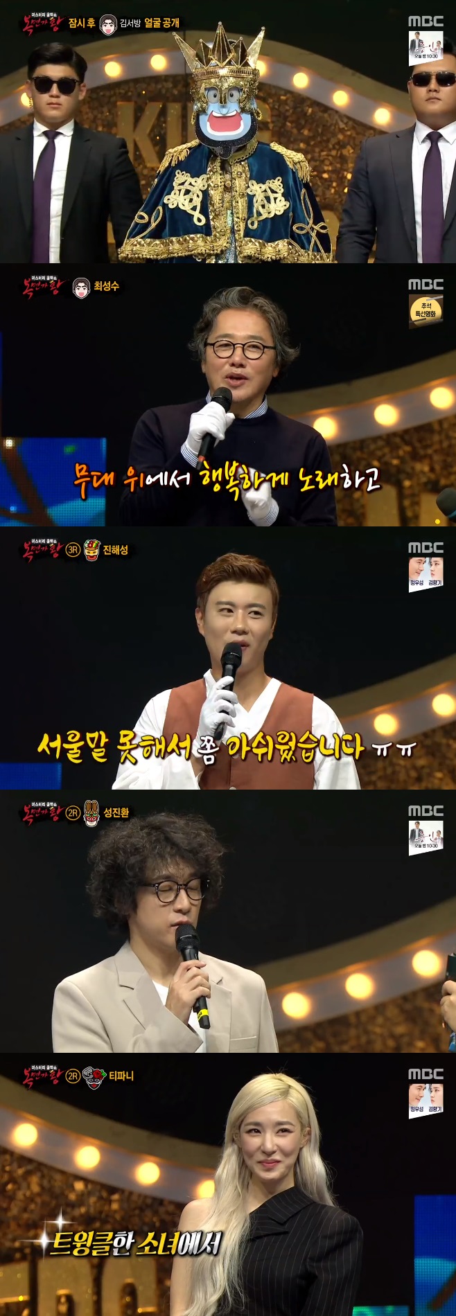 ���鰡�� ���� ���� �輭�� �ּ��� ¤�� ����ȯ ���������� ��� Ƽ�Ĵ� ����� ���ؼ�