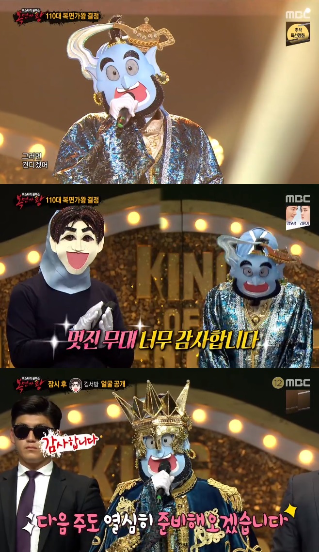 ���鰡�� ����