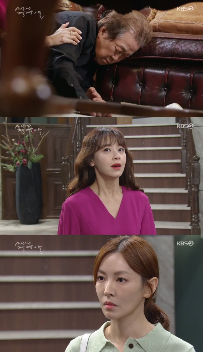 ���󿡼� ���� ���� �� �� ������ ����� 