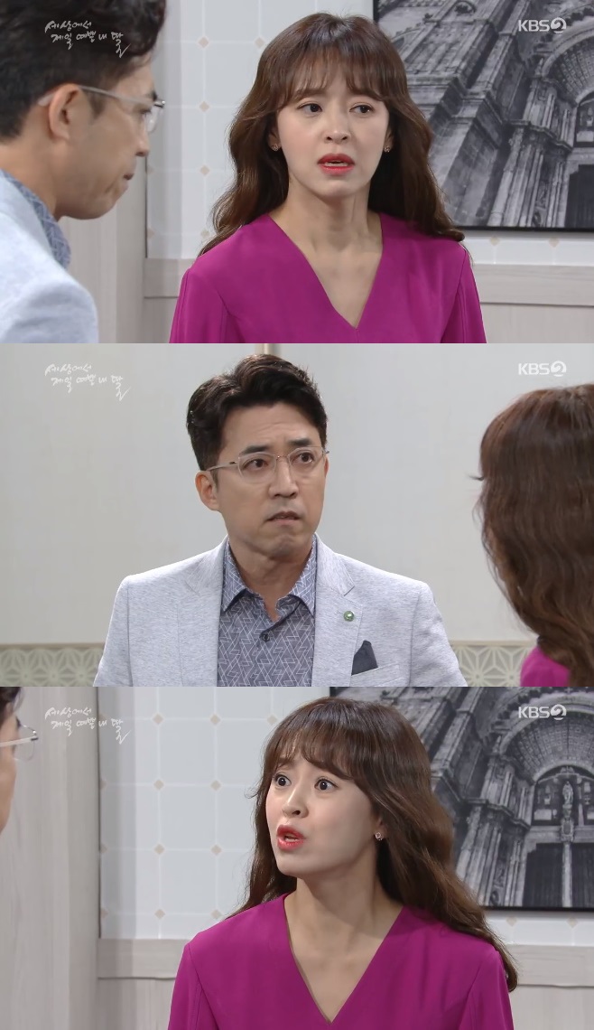 ���󿡼� ���� ���� �� �� ������