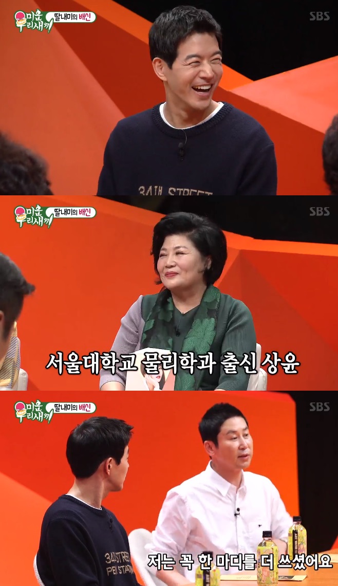 ̿ 츮  ̻