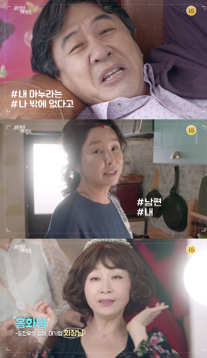 ����� ��ƼǮ �λ��� ����Ǯ