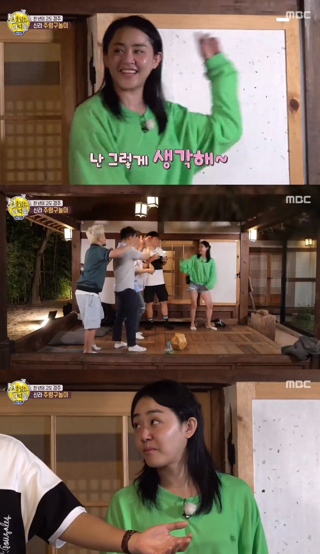 ���� �Ѵ� �༮�� ������ ���ٿ� ����