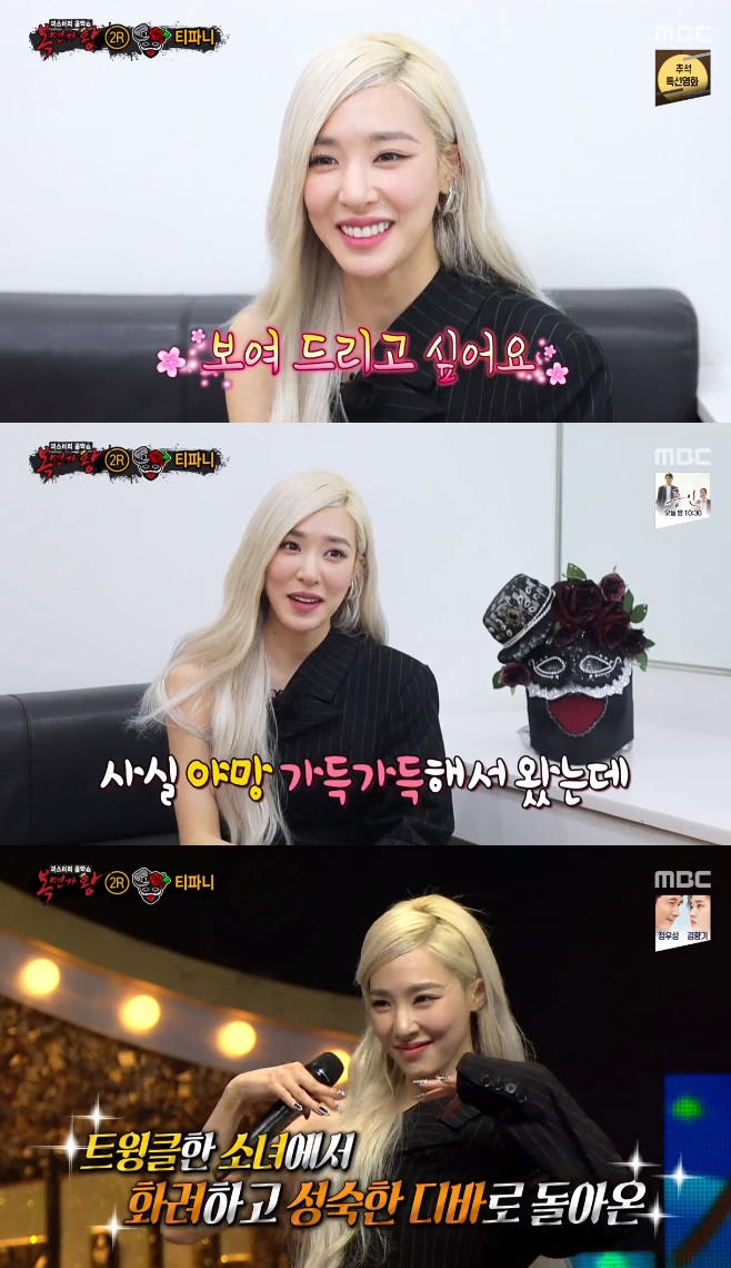 ���鰡�� ���������� ��� Ƽ�Ĵ�