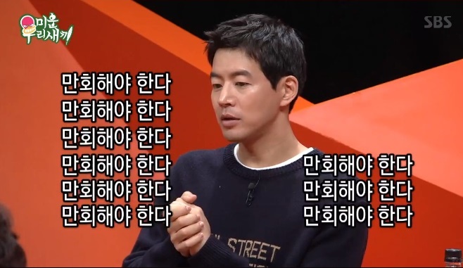 ̿ 츮  û