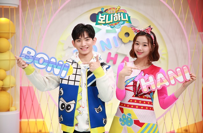 Çü¼·XÀÇ¿õ ÀÌÀÇ¿õ º¸´ÏÇÏ´Ï 17´ë º¸´Ï ¹ßŹ