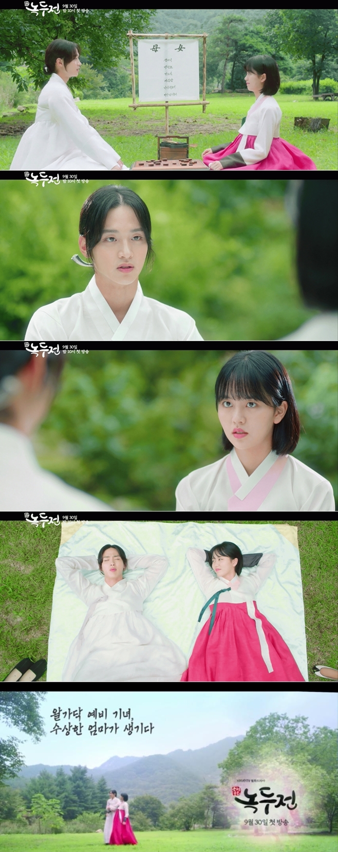 �������� �����