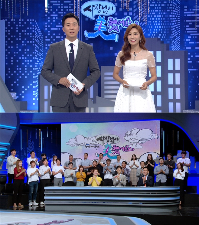 ������� ���ƾ��