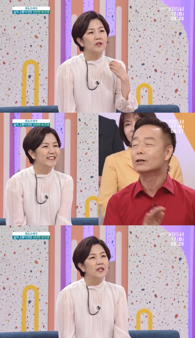 ��ħ���� �̼��� ���� ���з� �̽¿� ����� ������