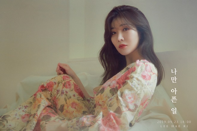 ƼºêÀ̵¥Àϸ® Æ÷Åä