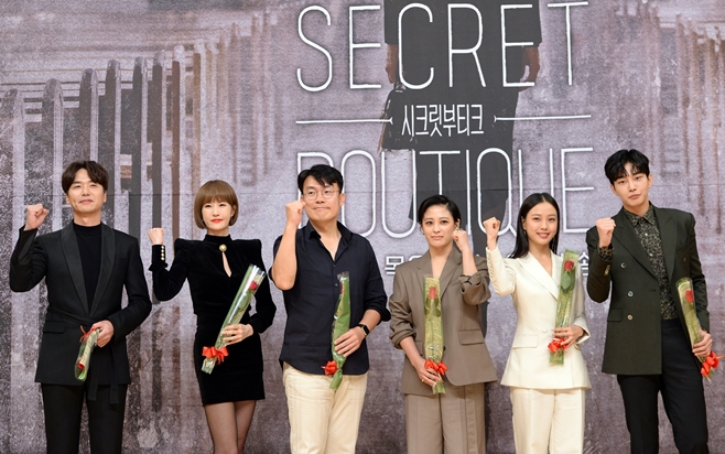 ��ũ�� ��Ƽũ