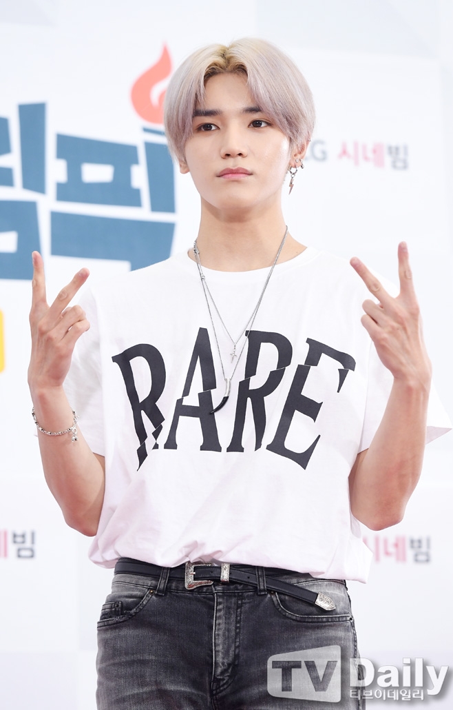 NCT ¿