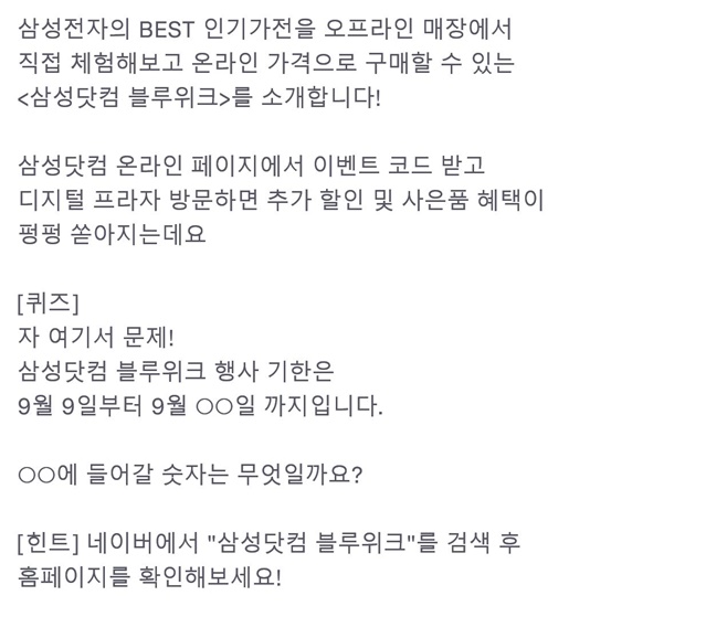 �Ｚ���� ������ũ