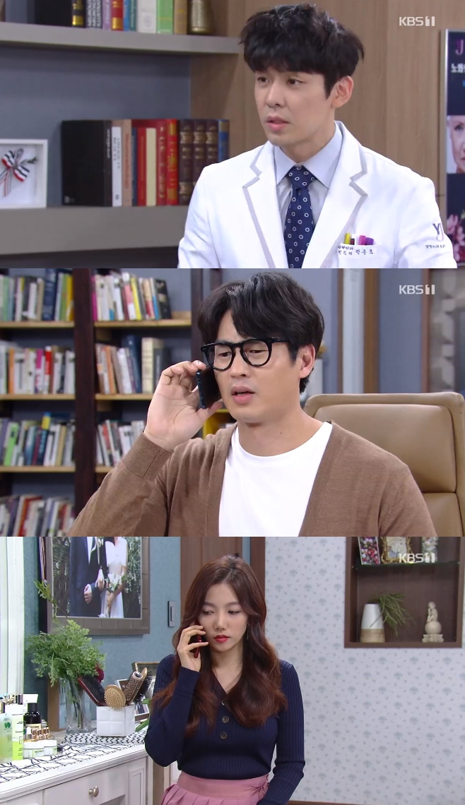 ������ ��Ź�� �̿��� ������ ��ä�� ���� ������ ���ȣ ������ ������ ������ ����� �迹�� �۹��� 102ȸ