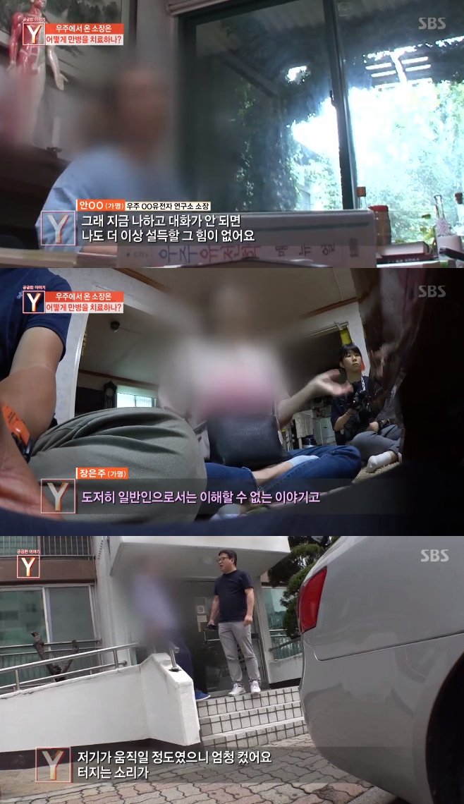 �ñ����̾߱�Y ���������ڿ�����