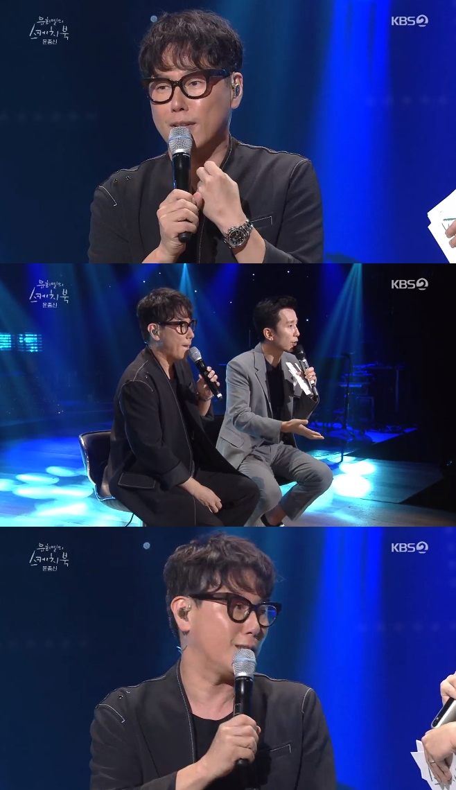 ������ ����ġ�� ������