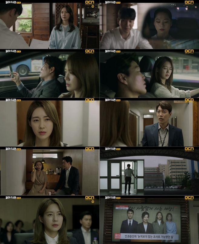 �޸��� �����