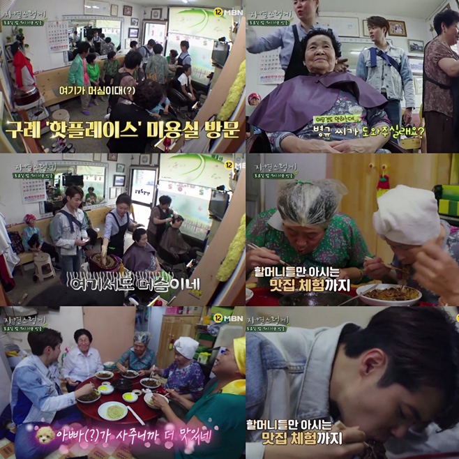 �ڿ������� - ������