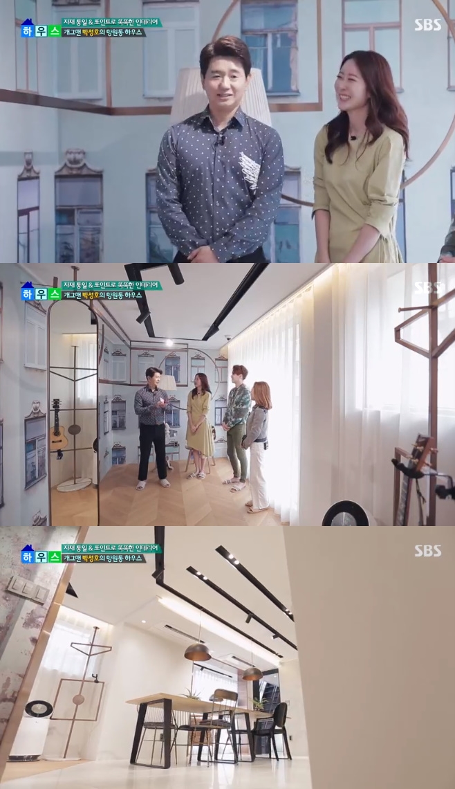 ������ħ �ڼ�ȣ ������