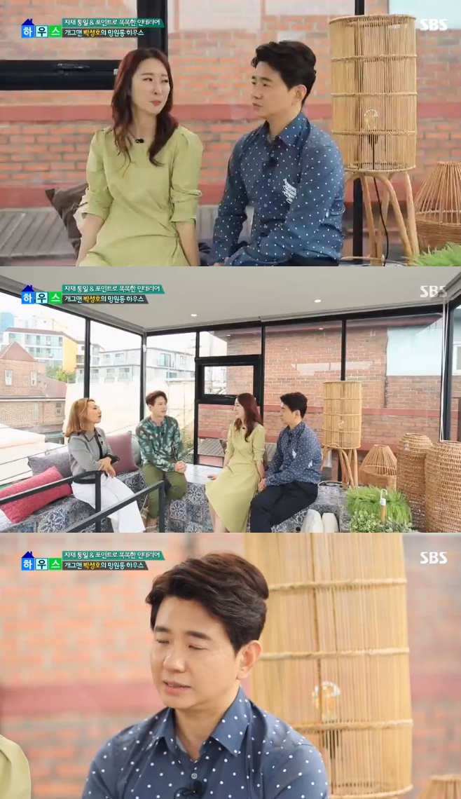 ������ħ �ڼ�ȣ ������