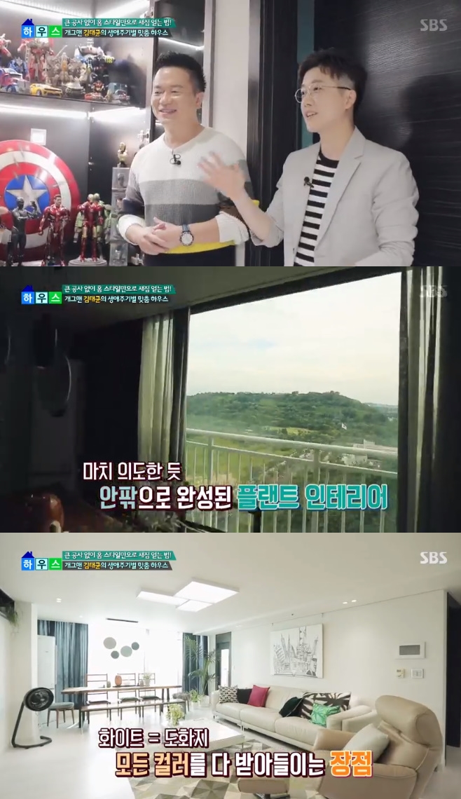 ������ħ ���±�