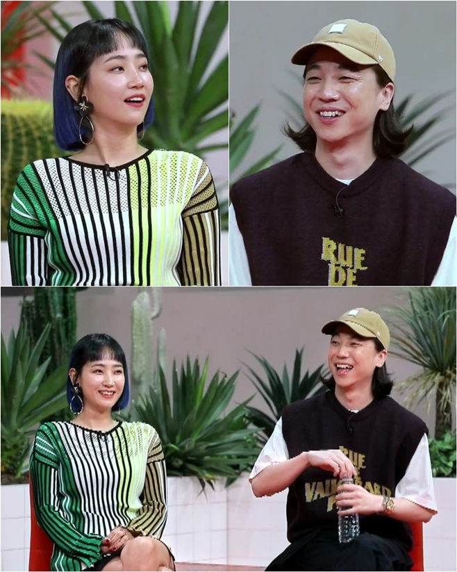 ������ �� - ����Ʈ, �˻� �⿬