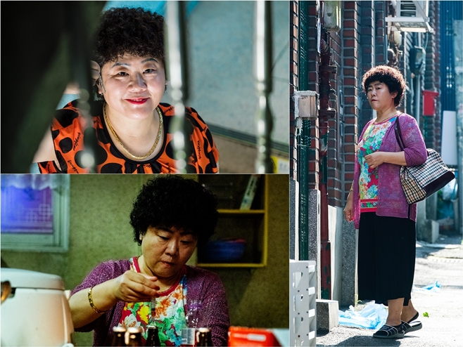 Ÿ���� �����̴�