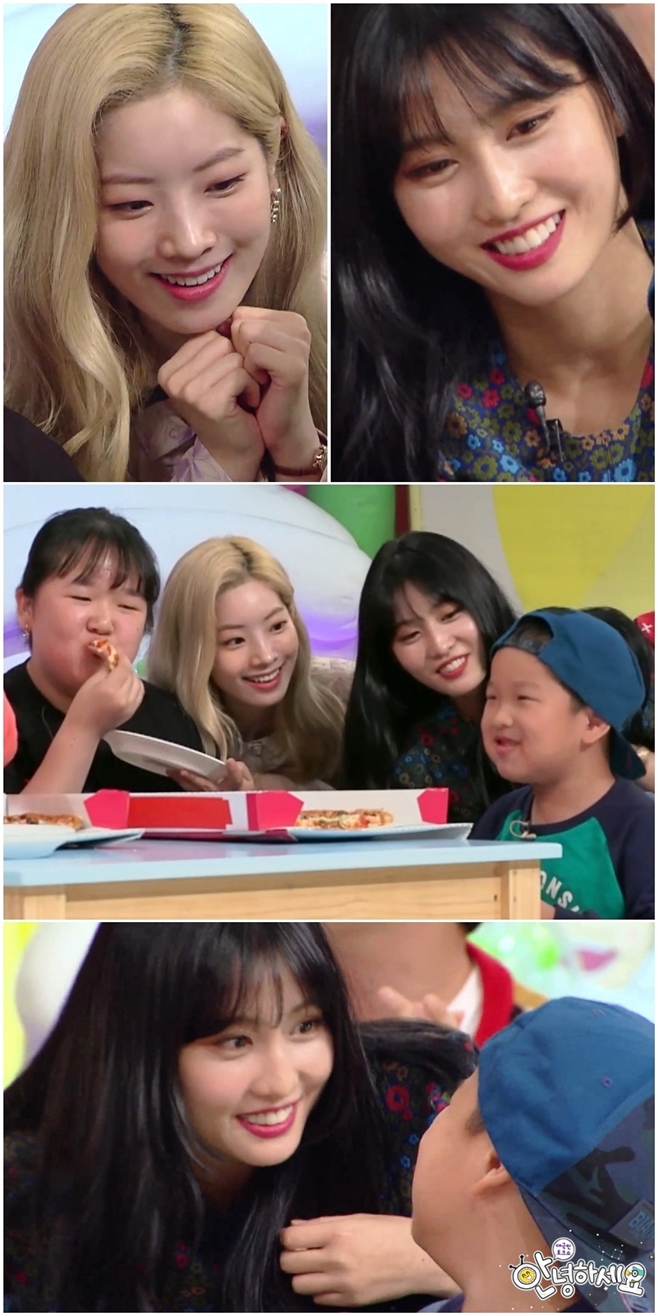 �ȳ��ϼ���