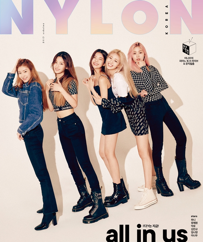 ׷ (ITZY)