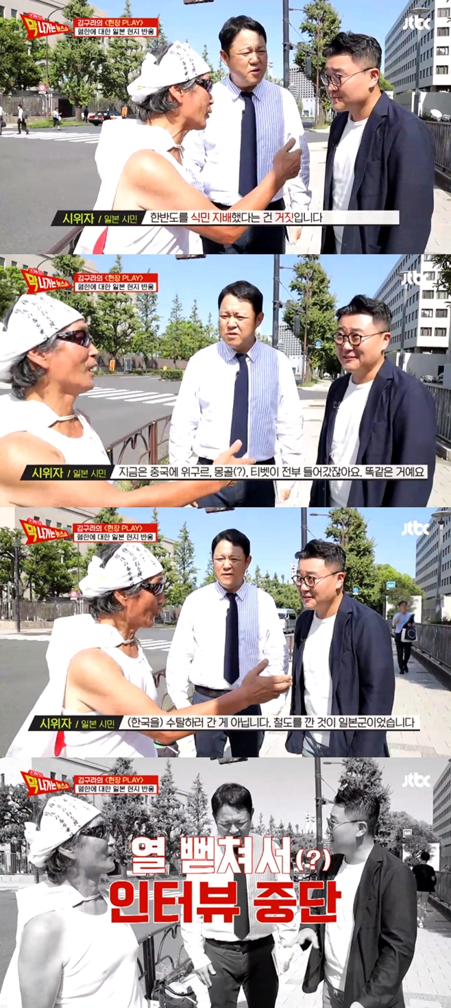 , 豸