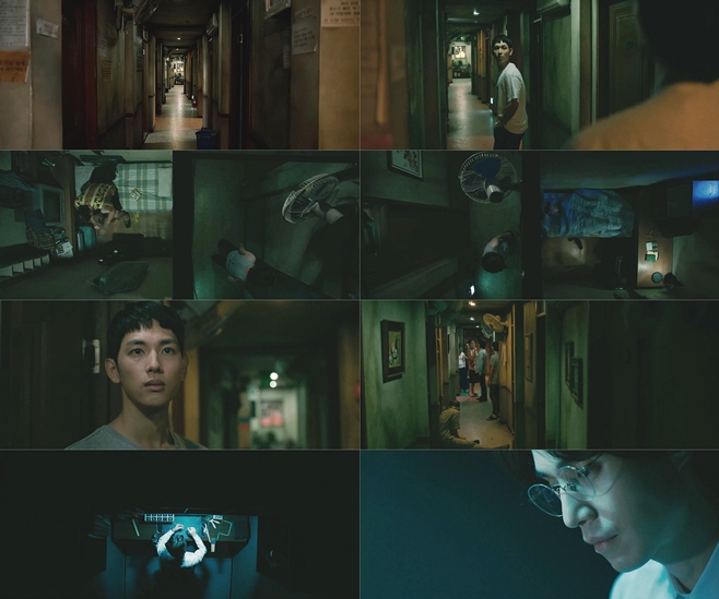 Ÿ���� �����̴�