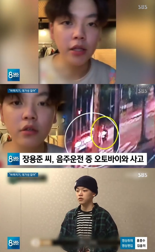 뿤  ֿ