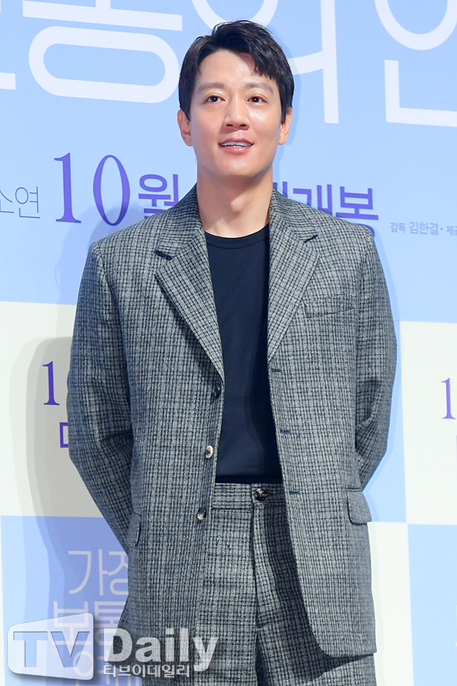 ���� ������ ����, �跡��