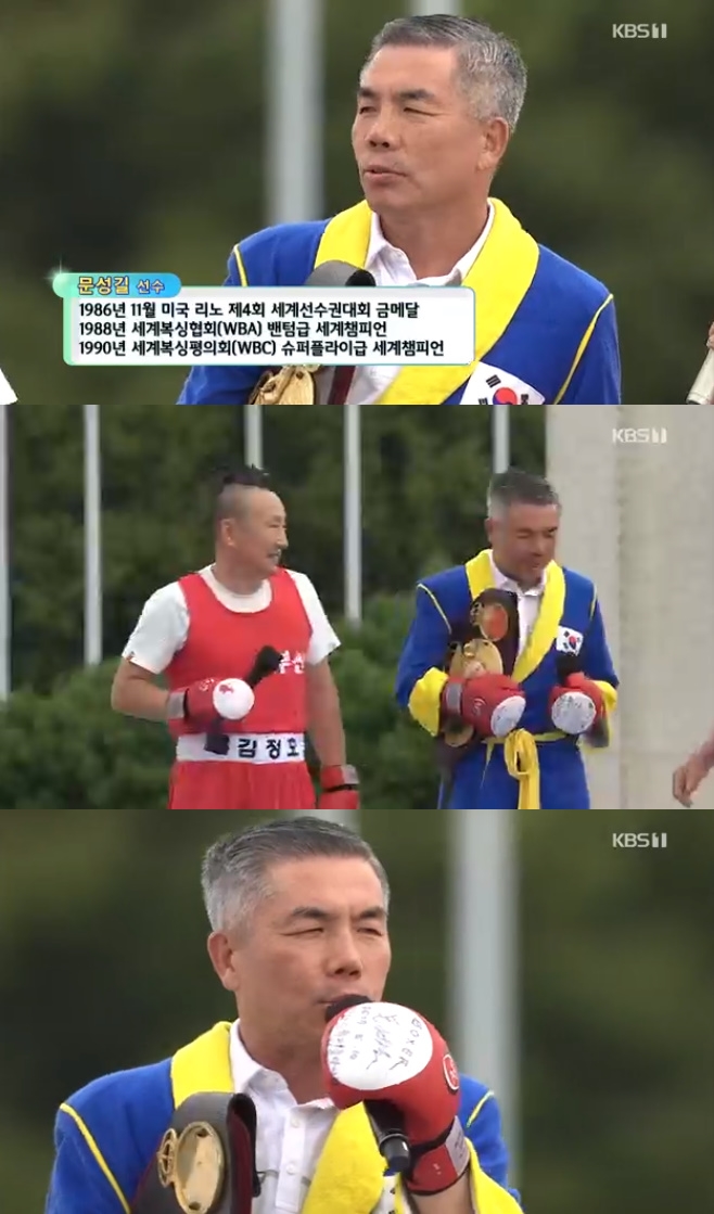 뷡ڶ, 